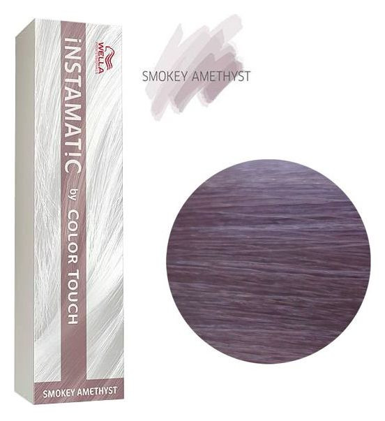 Тон Дымчатый аметист Wella Professional