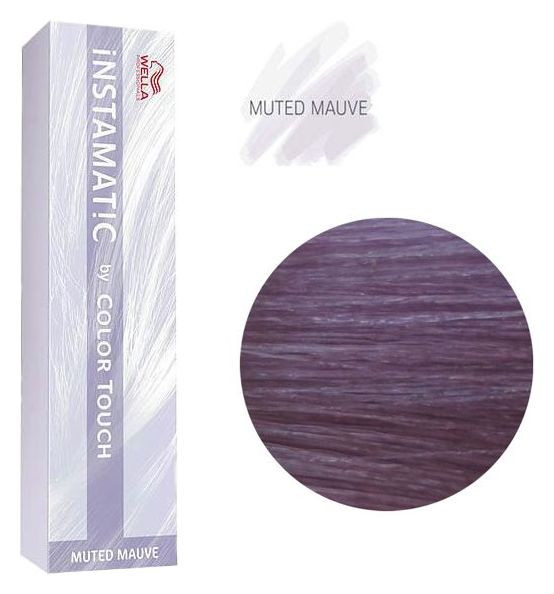 Тон Лиловый рассвет Wella Professional