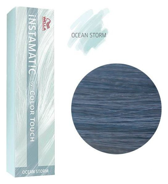 Тон Океанский шторм  Wella Professional