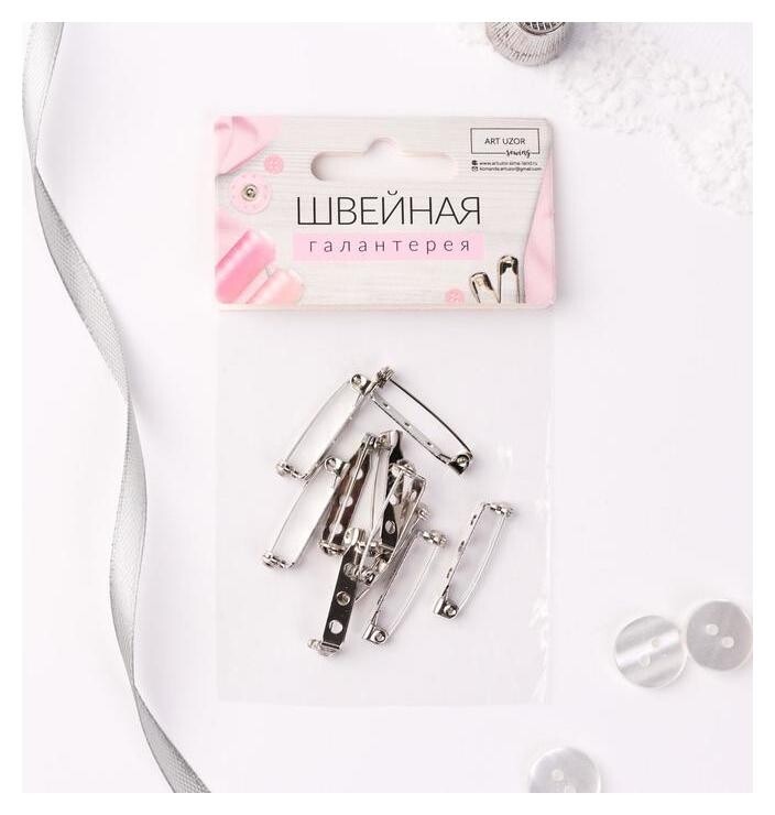 Основа для броши, 27 мм, 3 отверстия, 10 шт, цвет серебряный  Арт узор