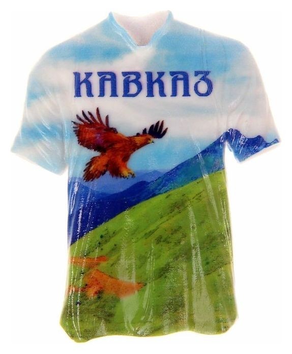 

Магнит в форме футболки «Кавказ»