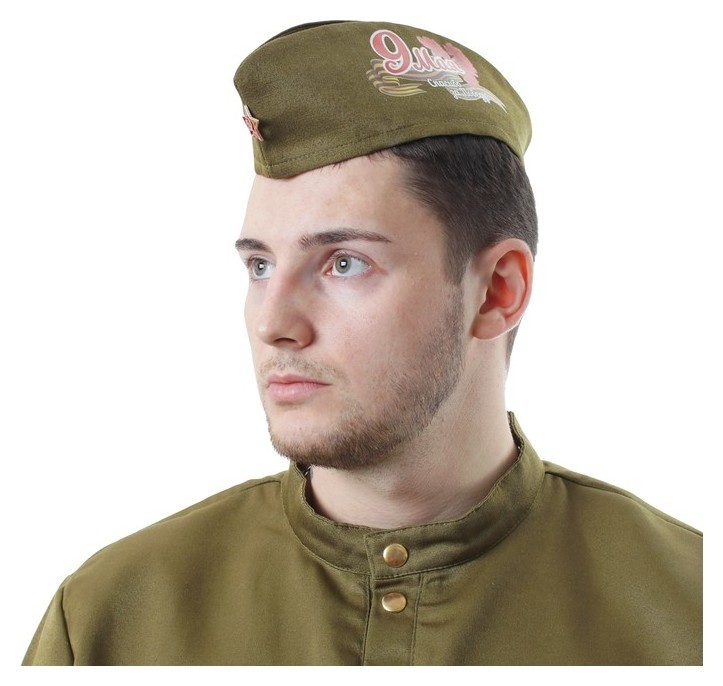 

Пилотка «9 мая», р. 54–57 см