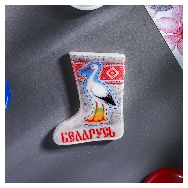 

Магнит в форме валенка «Беларусь», Разноцветный