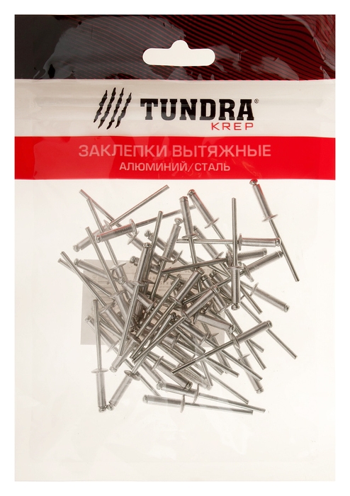 Заклёпки вытяжные Tundra Krep, алюминий-сталь, 3.2 х 12 мм, в пакете 50 шт.