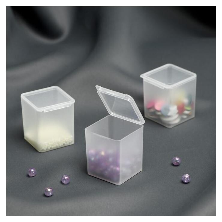 Контейнеры для хранения мелочей, 4 × 4,2 × 4,7 см, 3 шт  