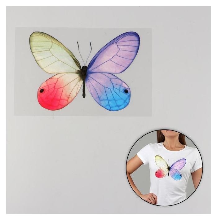 Термотрансфер «Бабочка», 13 × 20 см