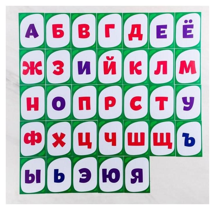 

Обучающие карточки «Касса букв», 33 шт.