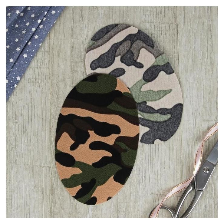 

Заплатки для одежды, 15,5 × 9,5 см, термоклеевые, пара, цвет камуфляж