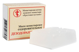 Мыло монастырское оздоровительное "Дезодорант-мыло" Бизорюк