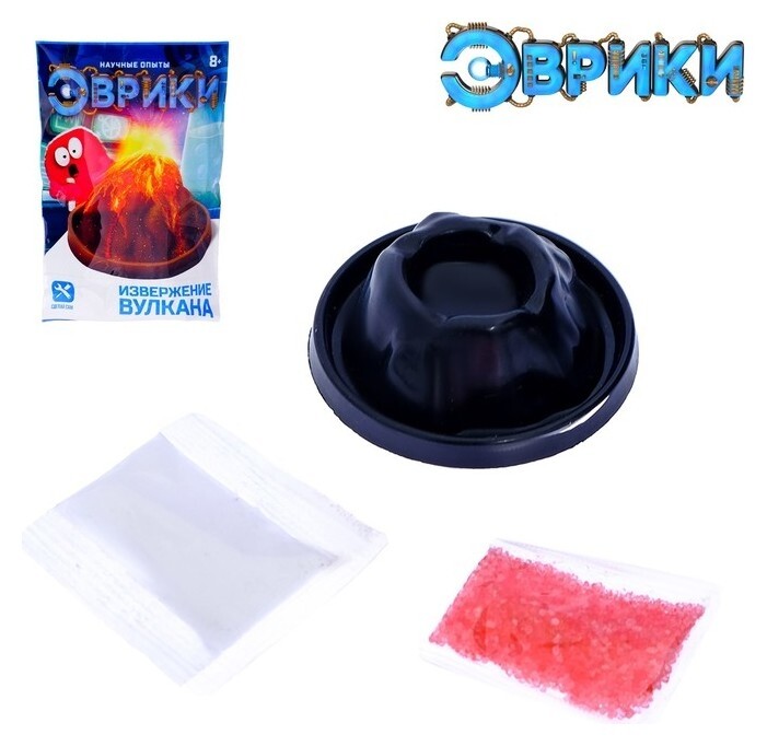 Набор для опытов Извержение вулкана Сделай сам 3+  Эврики