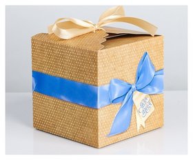 Складная коробка «Для тебя особенный подарок», 12 × 12 × 12 см Дарите счастье