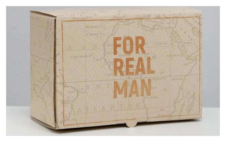 

Коробка‒пенал For Real Man, 22 × 15 × 10 см, Бежевый