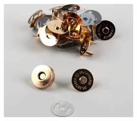 Кнопки магнитные, D = 18 мм, 10 шт, цвет золотой Арт узор