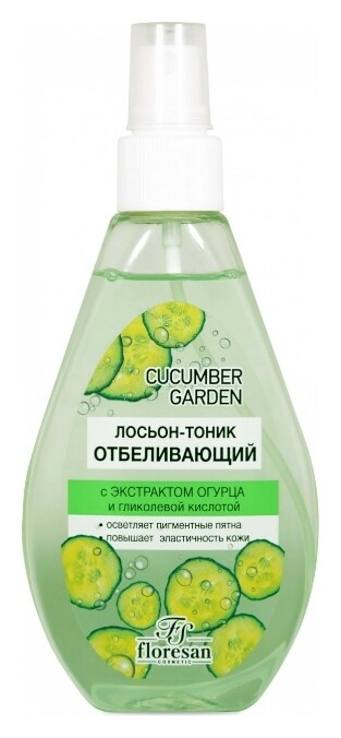 Лосьон-тоник отбеливающий с экстрактом огурца и гликолевой кислотой Флоресан (Floresan)