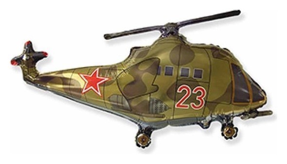 

Шар фольгированный 10" «Вертолёт», для палочки, Зелёный