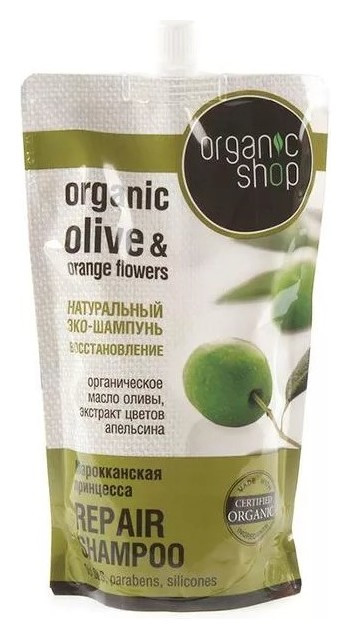 500 мл  Organic Shop