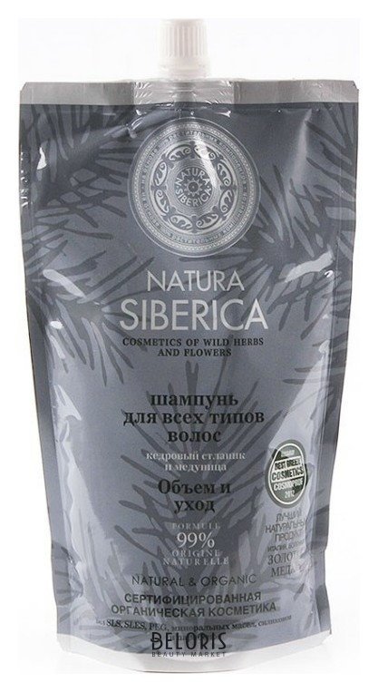 Шампунь для всех типов волос Объем и уход Natura Siberica Natural&Organic