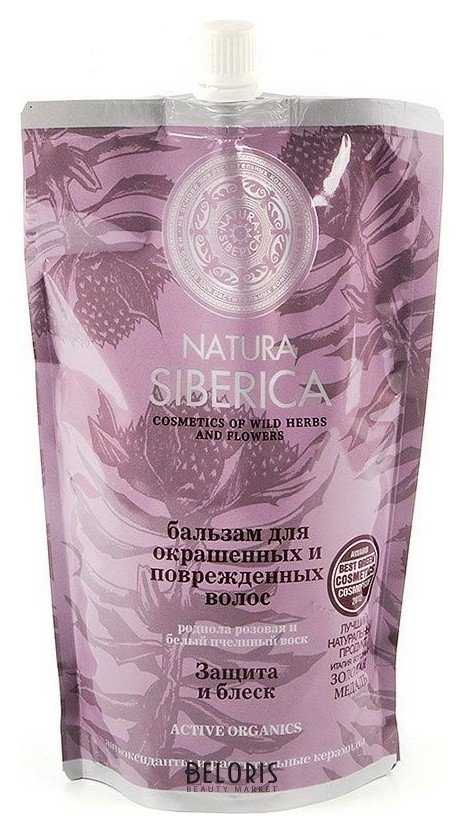Шампунь для окрашенных и поврежденных волос Защита и блеск Natura Siberica Natural&Organic