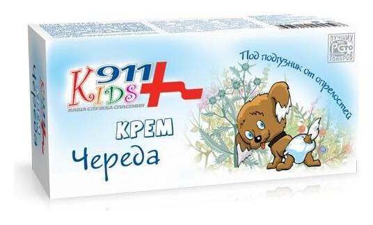 Детский крем под подгузник "Череда" отзывы