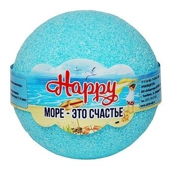 Бурлящий шар Happy "Море - это счастье" отзывы