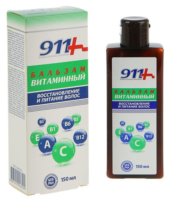 Витаминный бальзам для восстановления и питания волос отзывы