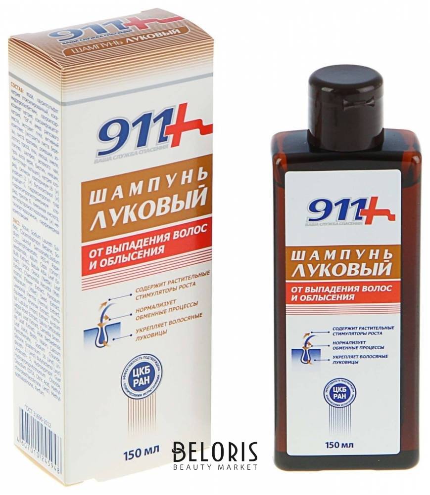 Луковый шампунь от выпадения и облысения волос Твинс-Тэк 911
