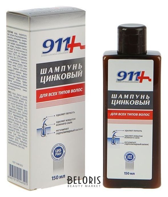 Цинковый шампунь для всех типов волос Твинс-Тэк 911