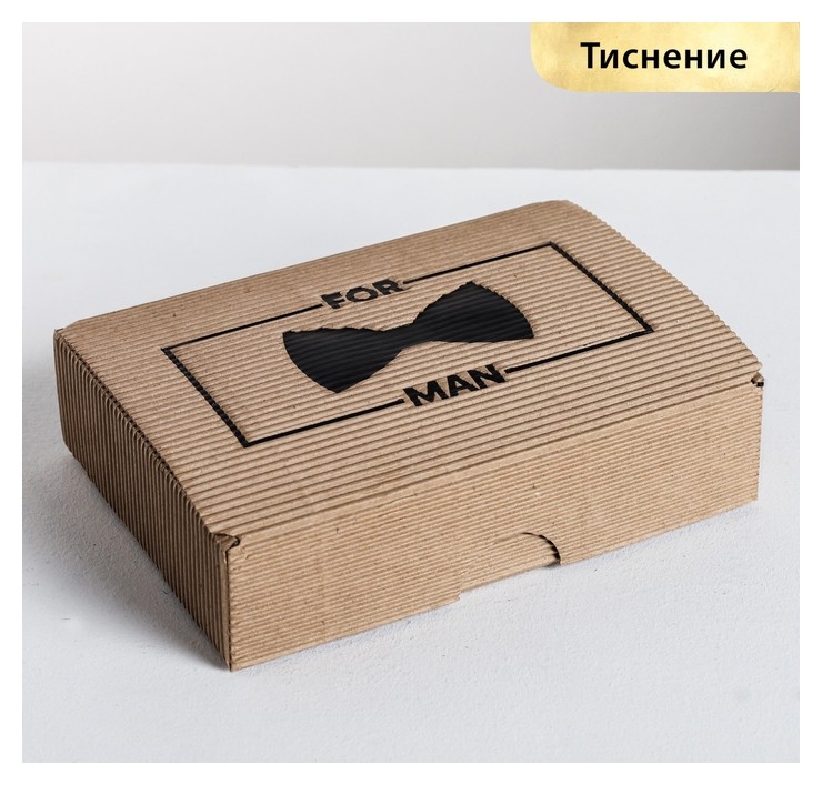 

Коробка складная рифлёная For Man, 21 × 15 × 5 см, Бежевый