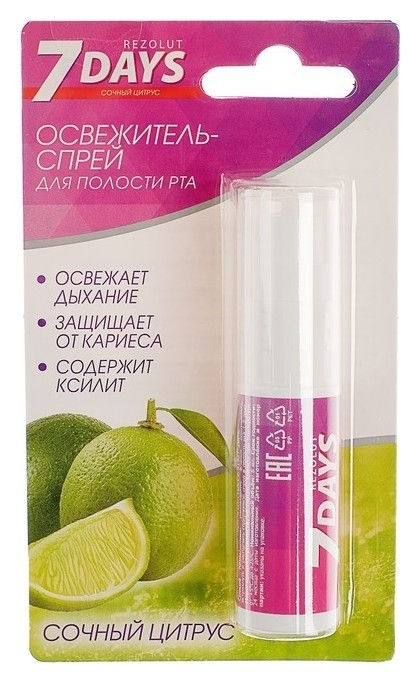 Освежитель полости рта 7 Days Rezolut "Сочный цитрус", 8 мл 