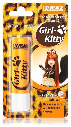 Детский бальзам для губ с перламутром "Girl-kitty" отзывы