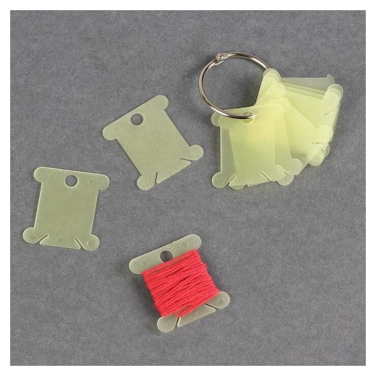 Набор шпулек для ниток мулине, на кольце, D = 3,5 см, 10 шт  Арт узор