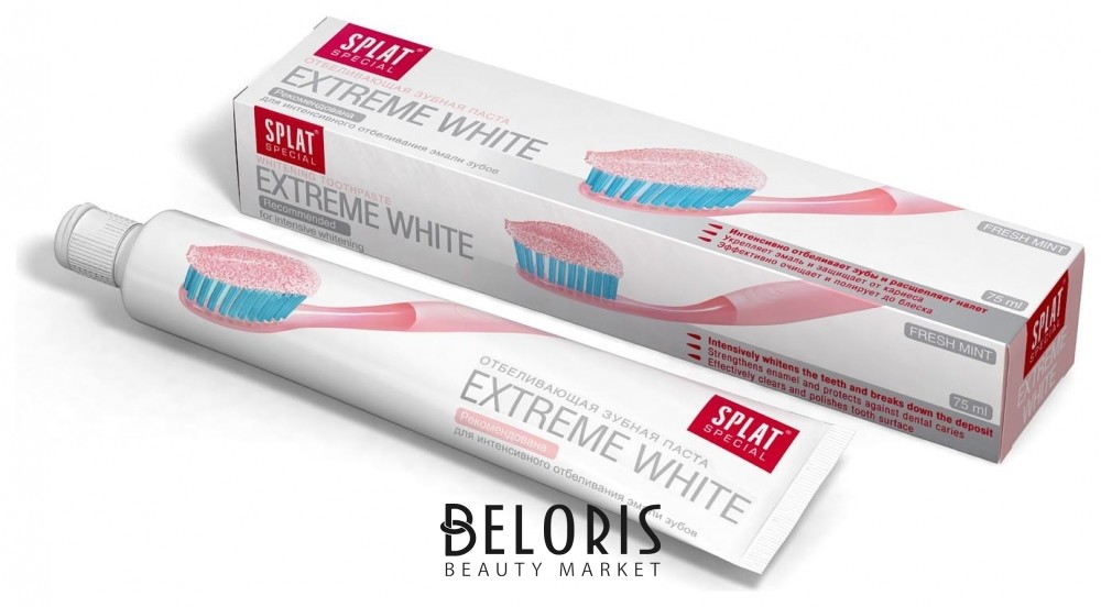 Зубная паста Extreme White Splat
