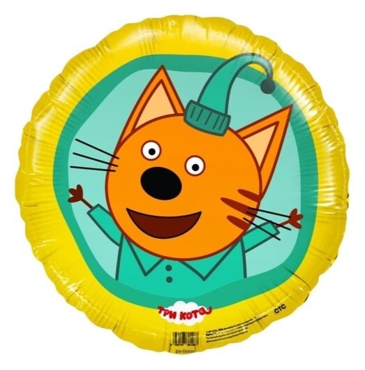 Шар фольгированный 18" «Компот», три кота  Agura