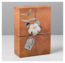 Коробка складная «Для тебя», 16 × 23 × 7.5 см Дарите счастье