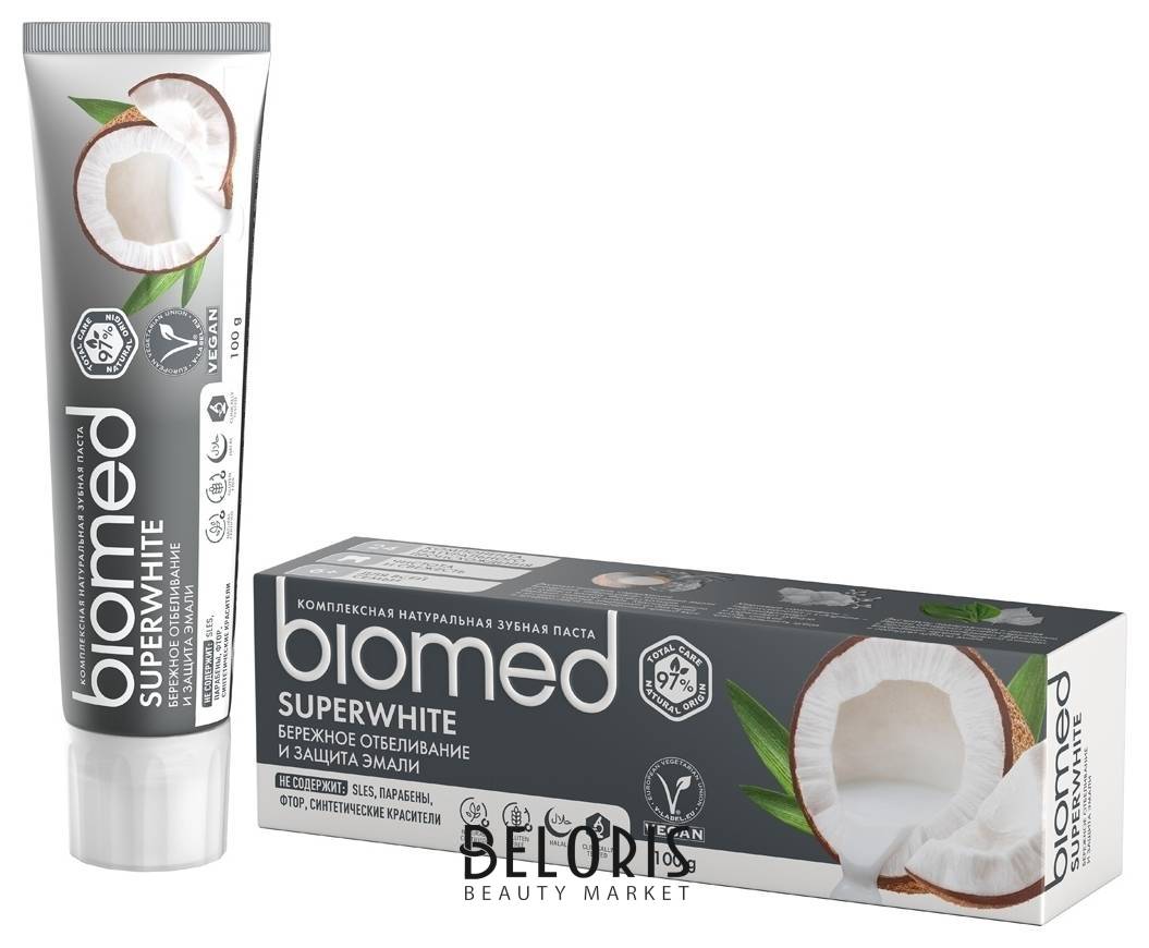 Зубная паста Супервайт Отбеливающая Biomed