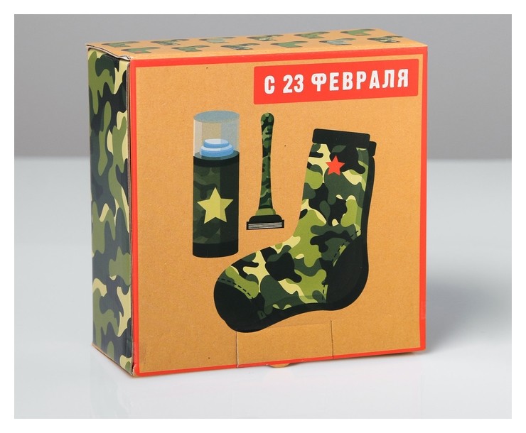 

Коробка‒пенал «С 23 февраля!», 15 × 15 × 7 см, Красный