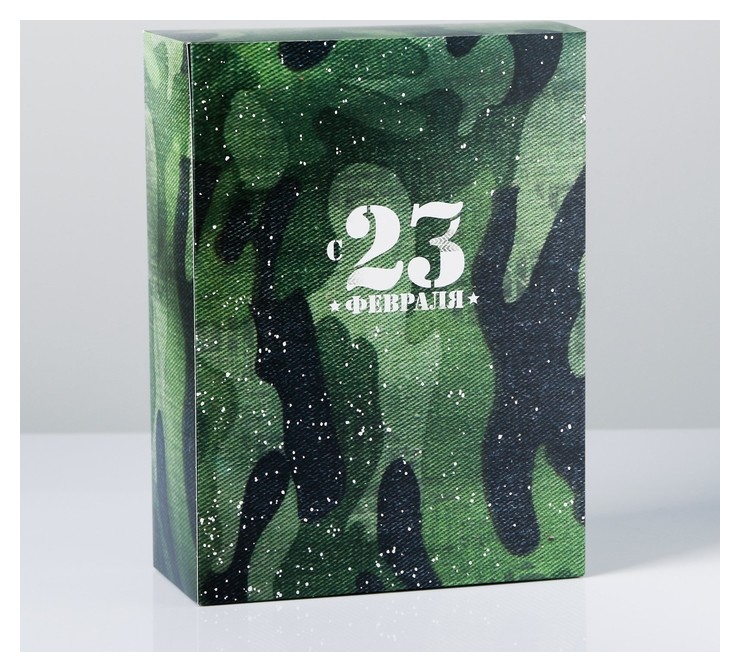 

Коробка складная «С 23 февраля», 22 × 30 × 10 см, Белый