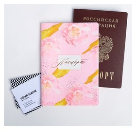 Обложка для паспорта "Розовые пионы" 