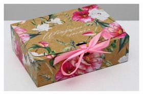 Коробка подарочная «Цветущего счастья», 16,5 х12,5 х5 см Дарите счастье