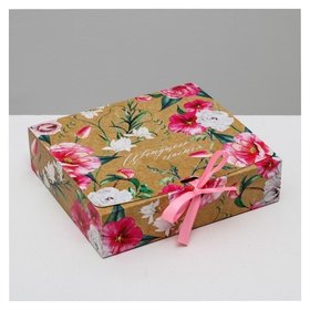 Коробка подарочная «Цветущего счастья», 20 х18 х5 см Дарите счастье