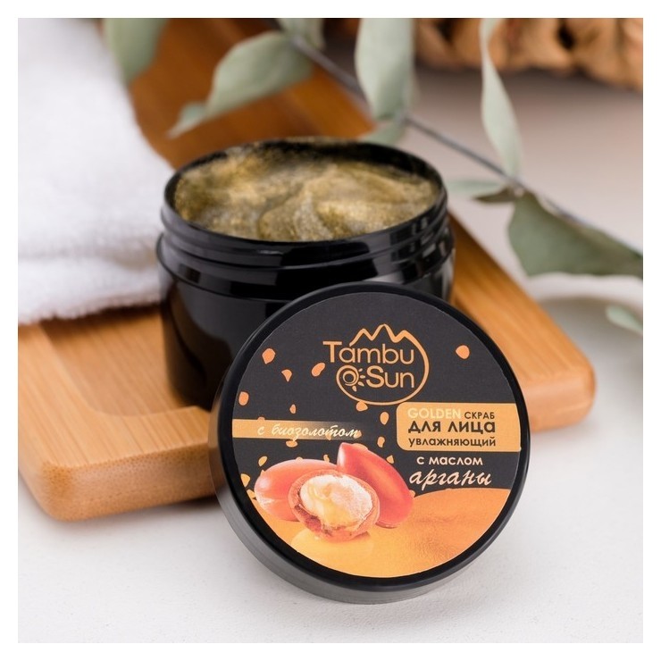 Скраб для лица увлажняющий Golden Tambusun с маслом арганы, 50 мл  Tambu Sun