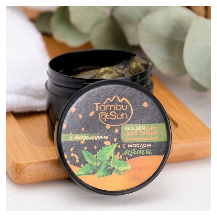 Скраб для лица ухаживающий Goldentambusun с маслом мяты, 50 мл  Tambu Sun