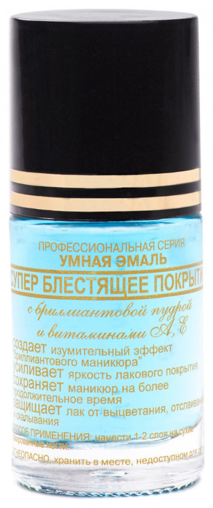 Умная эмаль Суперблестящее покрытие