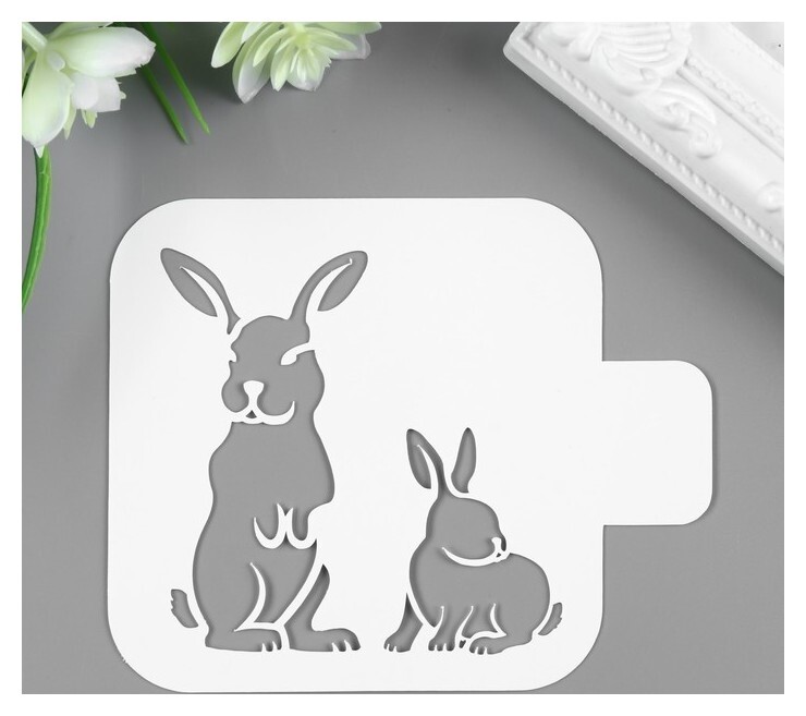 Трафарет пластик "Зайчики" 9х9 см  