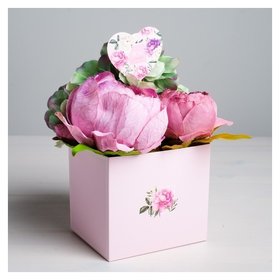 Коробка для цветов с топпером «Тебе с любовью», 11 х 12 х 10 см Дарите счастье