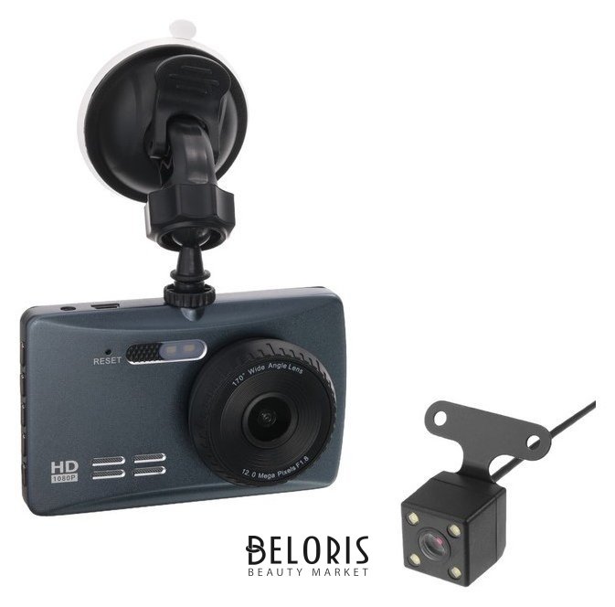 Видеорегистратор Cartage, две камеры, HD 1080p, IPS 3.5, обзор 170° Cartage