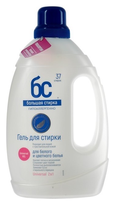 

Гель для стирки белого и цветного белья Universal 2 в 1