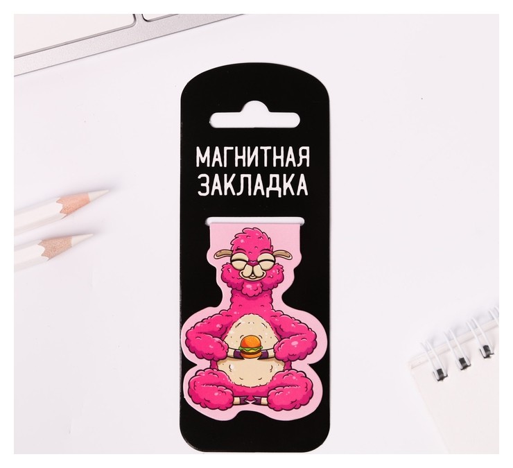 

Закладка магнитная фигурная на подложке "Лама"