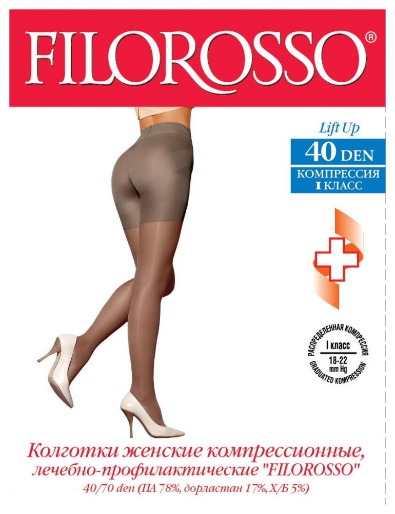 Размер 3, черный  Filorosso