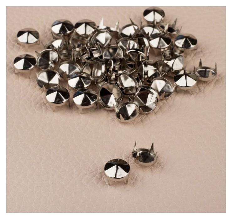 Хольнитен «Конус», D = 10 мм, 4 крепления, 50 шт, цвет серебряный  Арт узор